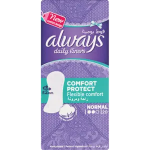 Always Daily Liners – Normal Comfort & Protect Pantyliners (20 Count) 1