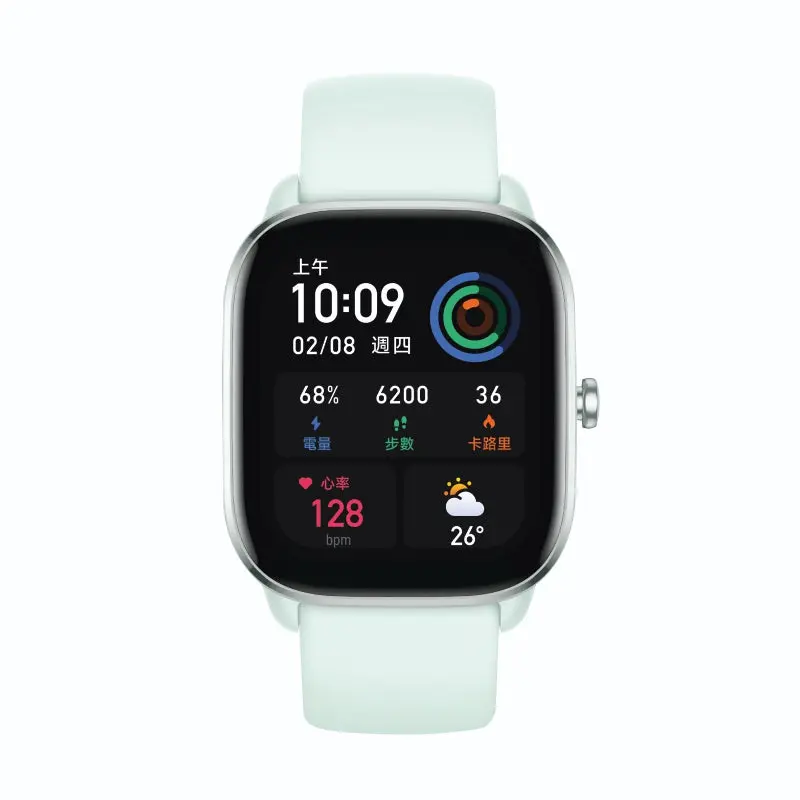 Amazfit Gts4 Smart Fitness Watch – Moonlight White Variant 1