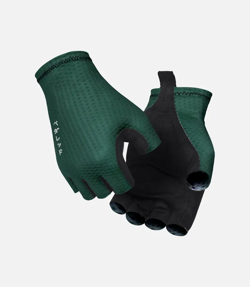 Pedaled Essential Summer Cycling Gloves – Dark Green 1