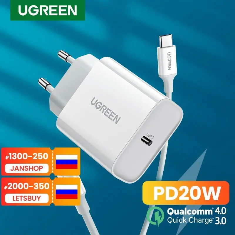 Ugreen 20W Usb-C Pd Wall Charger – Fast Charging For Iphone 12 Pro, 11, X, And 8 1