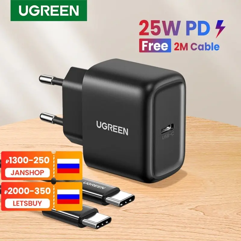 Ugreen 25W Usb-C Pd Portable Charger – Compact Fast Charging Adapter 1