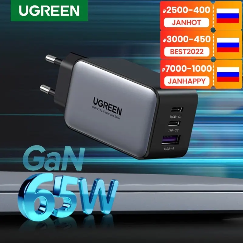 Ugreen 65W Gan Usb-C Pd Wall Charger – Ultra-Compact Qc 4.0/3.0 Fast Charger 1