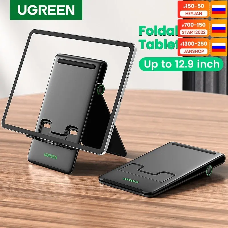 Ugreen Adjustable Tablet Stand – Compatible With Ipad Mini 6 And Ipad 9 1