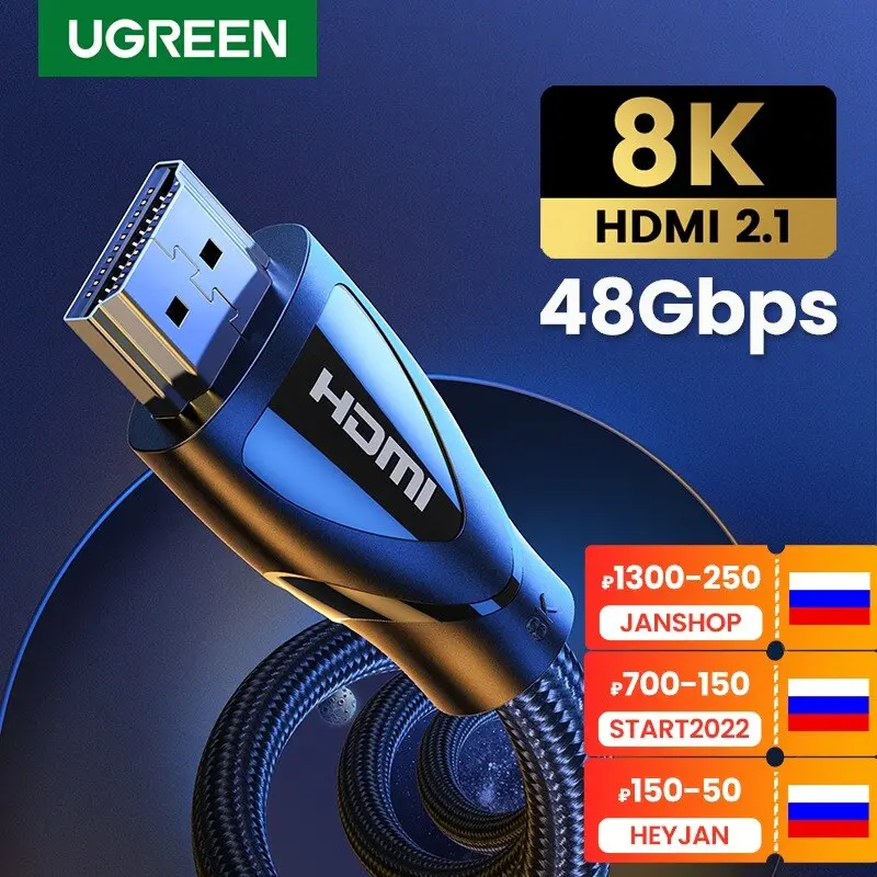 Ugreen Hdmi 2.1 Cable For Xbox Series X – 8K@60Hz / 4K@120Hz Ultra High-Speed Gaming Cable 1