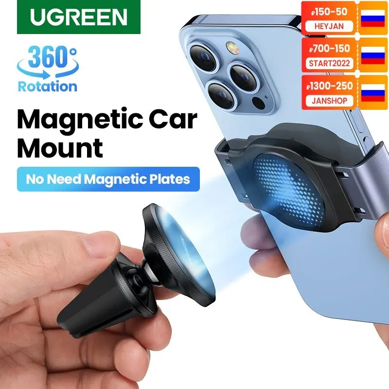 Ugreen Magnetic Car Phone Holder – Dual-Mode Mount For Smartphones 1