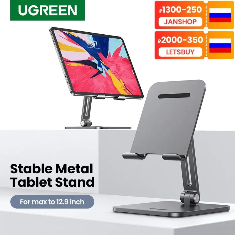 Ugreen Universal Tablet Stand – Rotatable, Foldable Holder For Ipad Pro, Samsung, And Xiaomi Tablets 1
