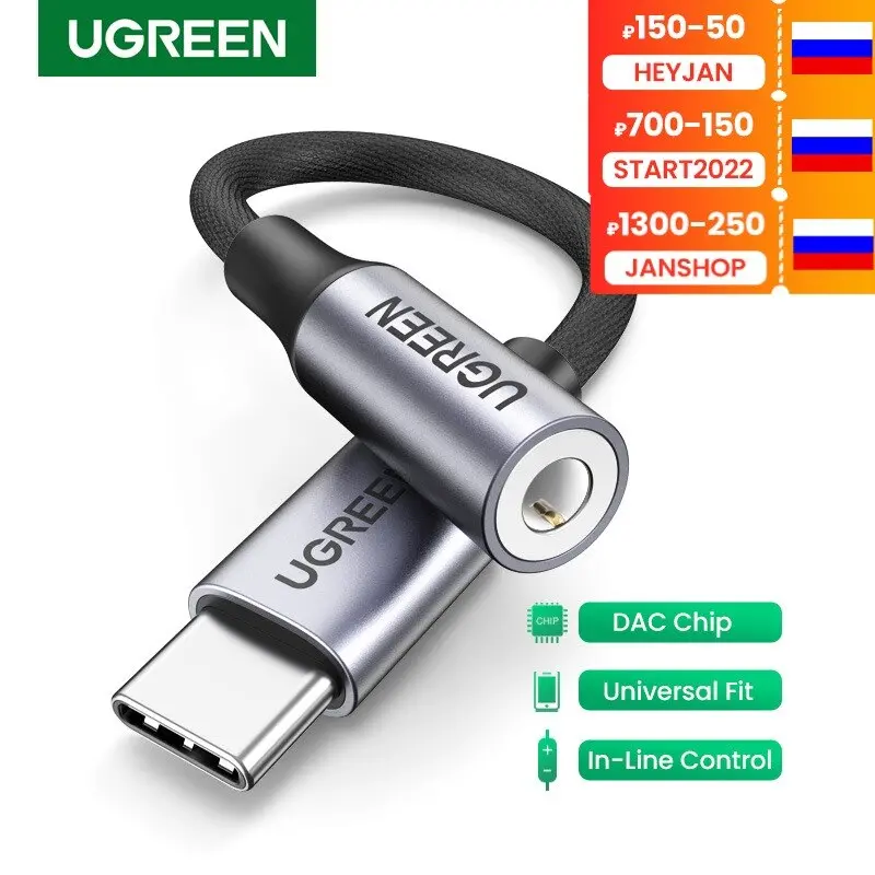 Ugreen Usb-C To 3.5Mm Dac Adapter – High-Fidelity Digital-To-Analog Audio Conversion 1