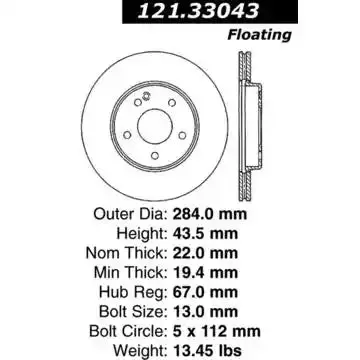 Standard Brake Rotor – Precision-Machined For Reliable Stopping Power 1